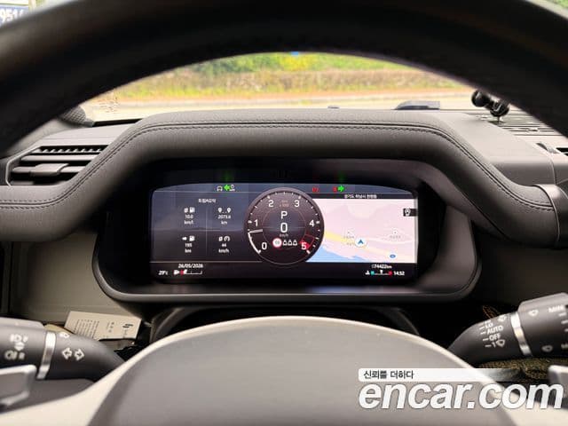 Land Rover Defender 2021 — Şəkil 6/20