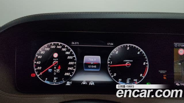 Mercedes-Benz S-Class 2020 — ფოტო 8/20