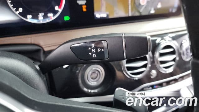 Mercedes-Benz S-Class 2020 — ფოტო 9/20