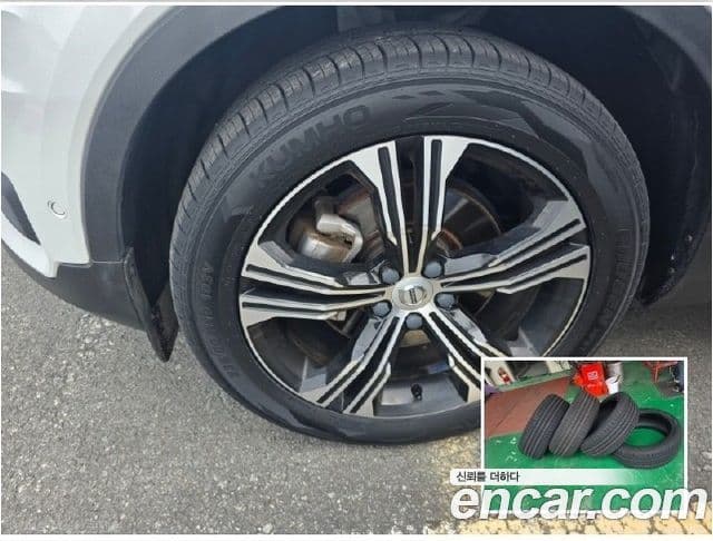 Volvo XC40 2021 — фото 4 из 20