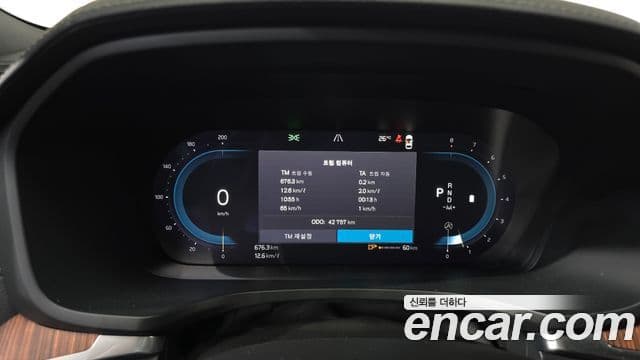 Volvo V60 Cross Country 2023 — Şəkil 8/20