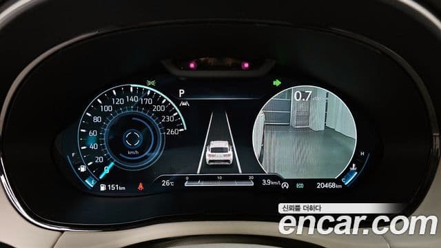 Genesis GV70 2024 — Şəkil 8/20