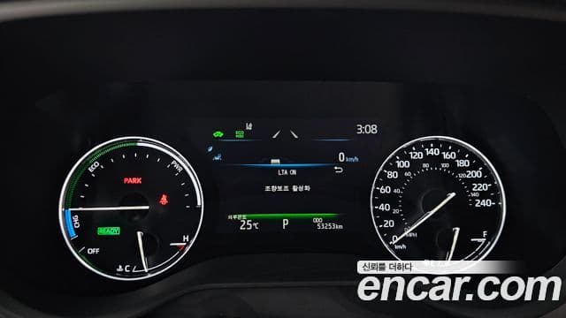 Toyota Sienna 2024 — Şəkil 7/20