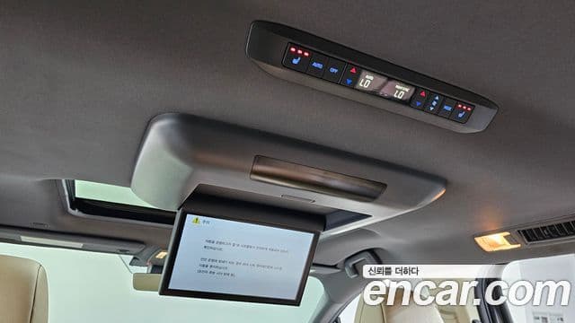 Toyota Sienna 2024 — Şəkil 19/20
