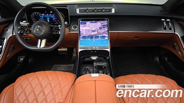 Mercedes-Benz S-Class 2023 — Photo 31/33