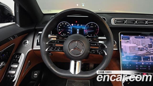 Mercedes-Benz S-Class 2023 — Photo 25/33