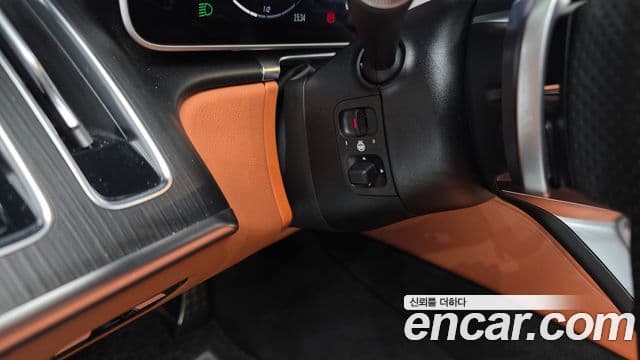 Mercedes-Benz S-Class 2023 — Photo 26/33