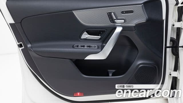 Mercedes-Benz A-Class 2024 — Şəkil 14/20