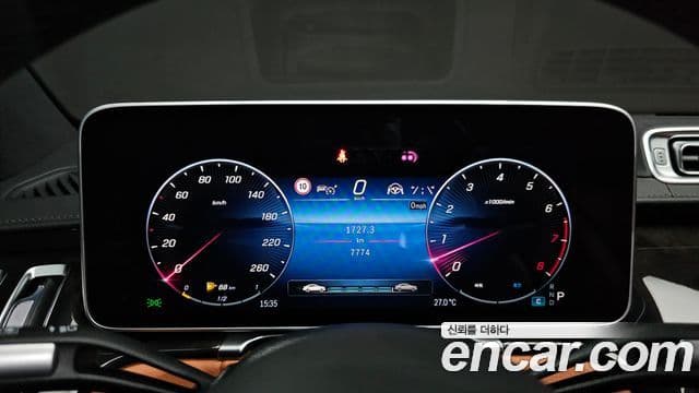 Mercedes-Benz S-Class 2024 — ფოტო 8/20