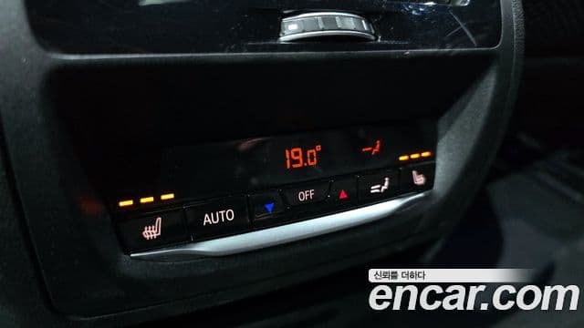 BMW X3 2024 — Photo 29/34