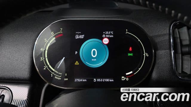 Mini Cooper S Countryman 2022 — Şəkil 8/20