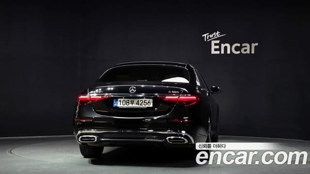 Mercedes-Benz S-Class 2021 — Photo 8/32
