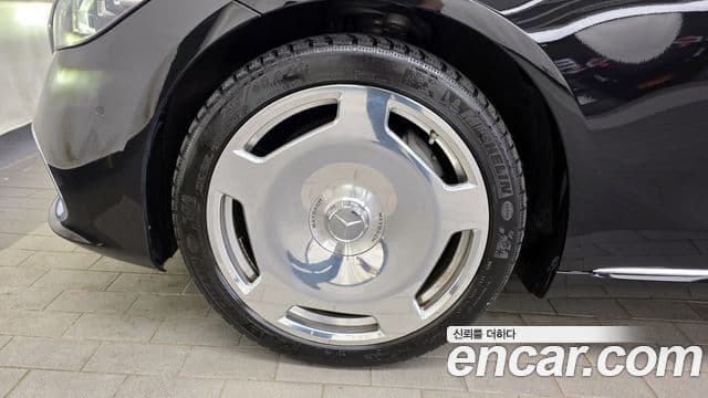 Mercedes-Benz S-Class 2021 — Photo 22/32