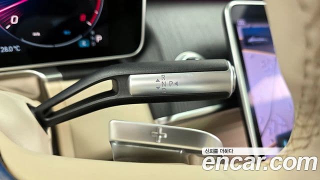 Mercedes-Benz S-Class 2021 — Photo 14/32