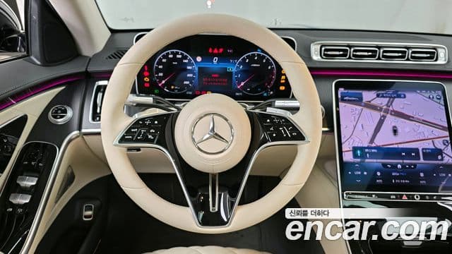 Mercedes-Benz S-Class 2021 — Photo 7/32