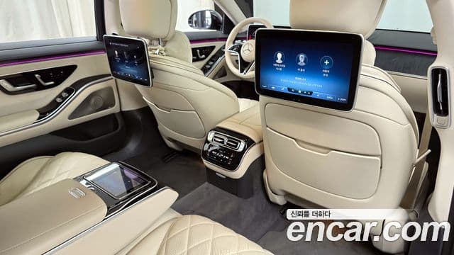 Mercedes-Benz S-Class 2021 — Photo 3/32