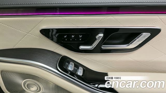Mercedes-Benz S-Class 2021 — Photo 20/32