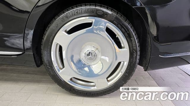 Mercedes-Benz S-Class 2021 — Photo 17/32