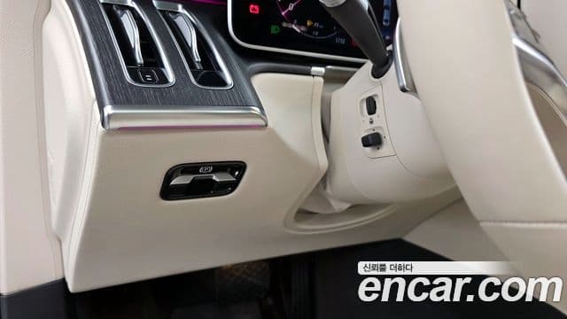 Mercedes-Benz S-Class 2021 — Photo 24/32