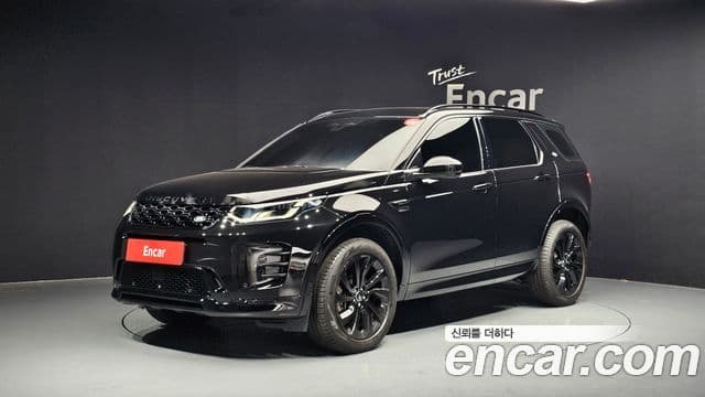 Land Rover Discovery Sport 2025 — Şəkil 20/20