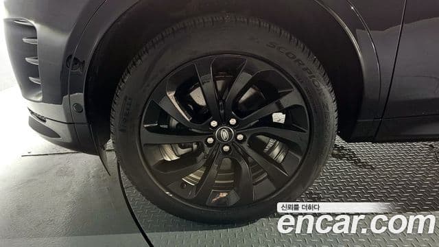 Land Rover Discovery Sport 2025 — Şəkil 4/20