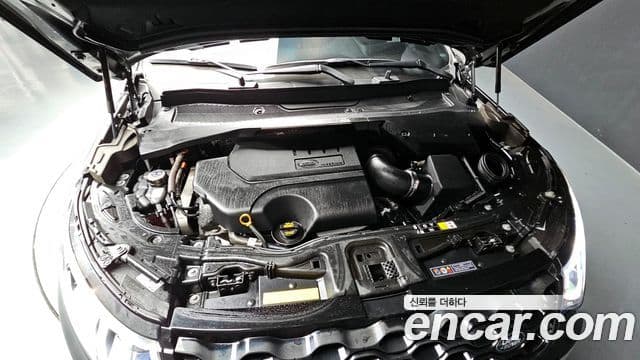 Land Rover Discovery Sport 2025 — Şəkil 5/20
