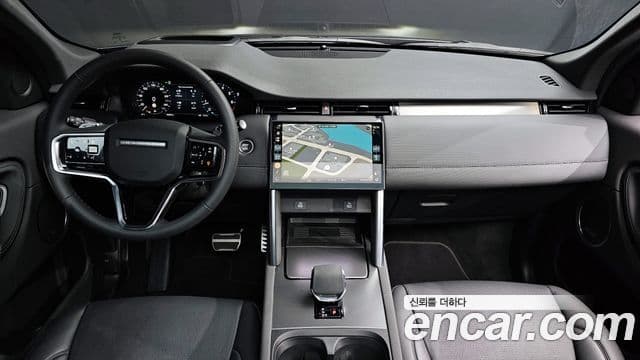 Land Rover Discovery Sport 2025 — Şəkil 6/20