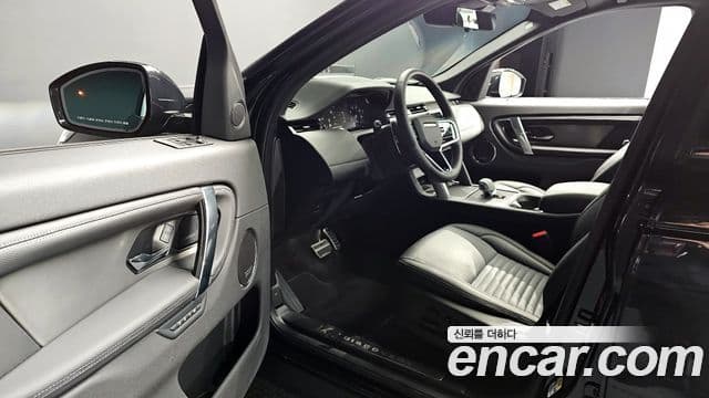 Land Rover Discovery Sport 2025 — Şəkil 9/20
