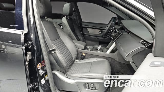 Land Rover Discovery Sport 2025 — Şəkil 10/20