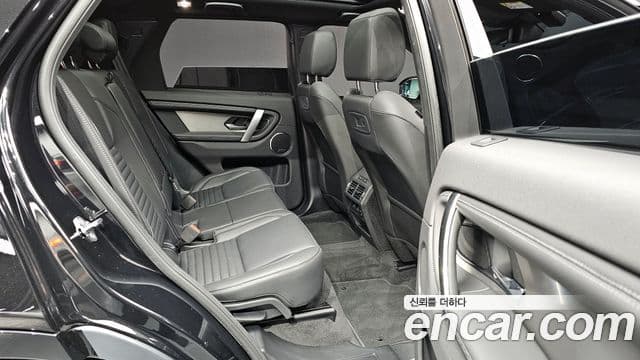 Land Rover Discovery Sport 2025 — Şəkil 11/20