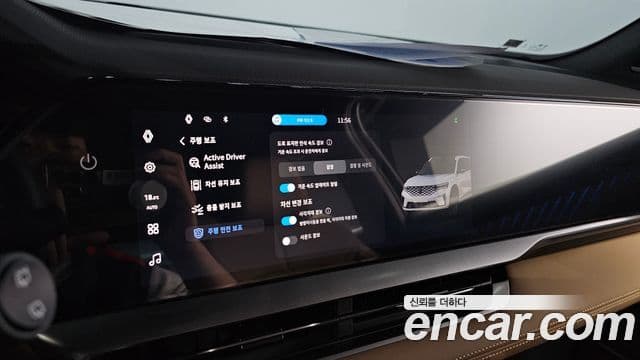 Renault Samsung Grand Koleos 2024 — Photo 13/30