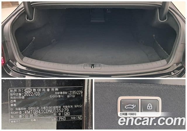 Genesis Electrified G80 2022 — ფოტო 18/20