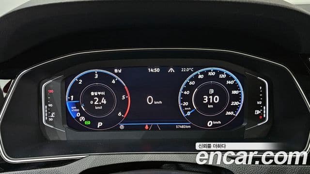 Volkswagen Passat GT 2022 — Şəkil 8/20