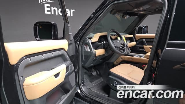 Land Rover Defender 2026 — Şəkil 10/20