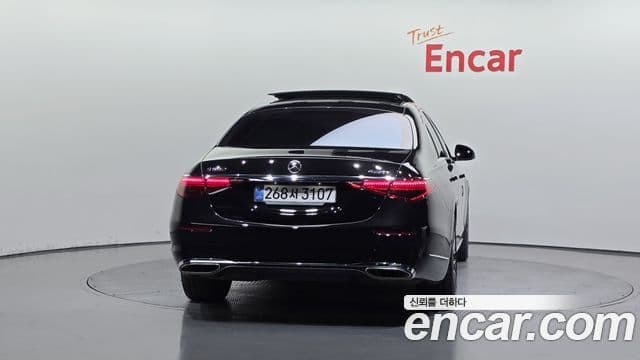 Mercedes-Benz S-Class 2023 — Şəkil 4/20