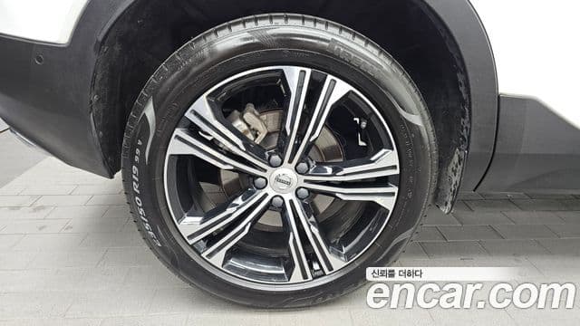 Volvo XC40 2020 — Şəkil 5/20