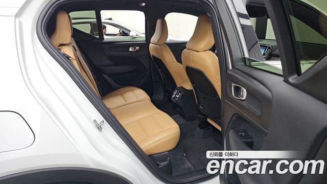 Volvo XC40 2020 — Şəkil 12/20