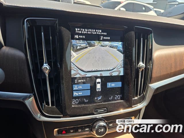 Volvo S90 2021 — Şəkil 17/18