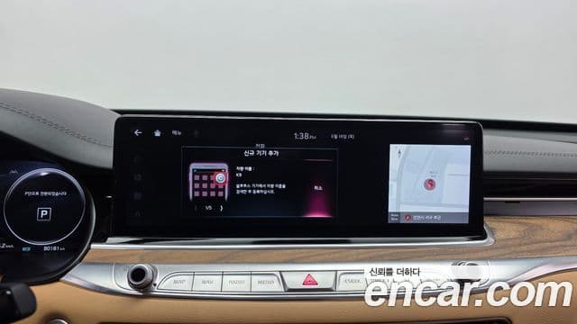 Kia The K9 2023 — Photo 12/36