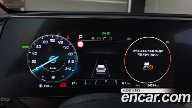 Kia Sportage 2023 — ფოტო 8/20