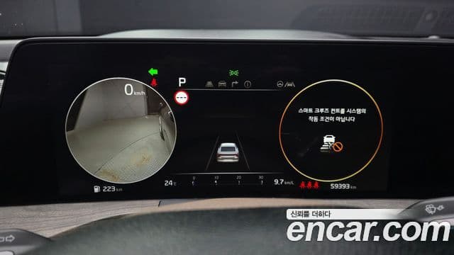 Kia K8 2022 — ფოტო 8/20