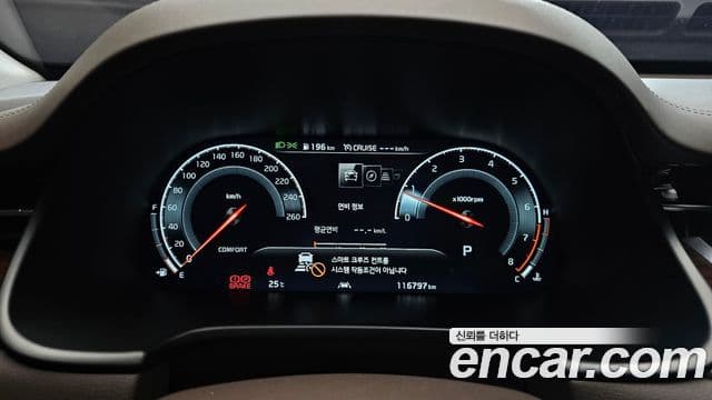 Kia The K9 2019 — ფოტო 8/20
