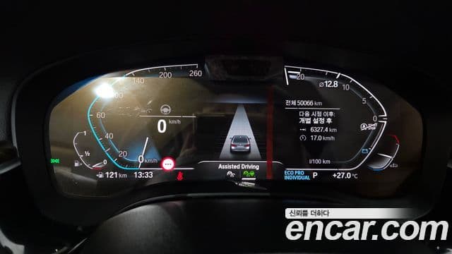 BMW 5 Series 2020 — ფოტო 8/20