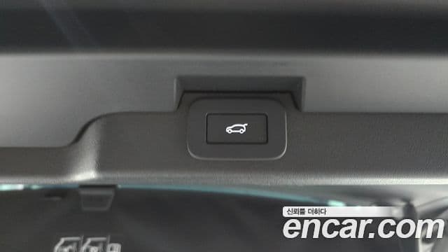 Land Rover Discovery 5 2023 — ფოტო 18/20