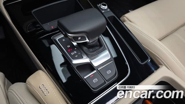 Audi Q5 2022 — Şəkil 8/20