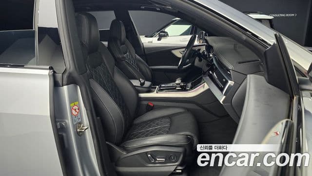 Audi Q7 2021 — ფოტო 10/20