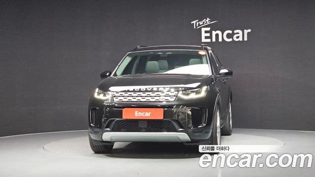 Land Rover Discovery Sport 2022 — Şəkil 3/20