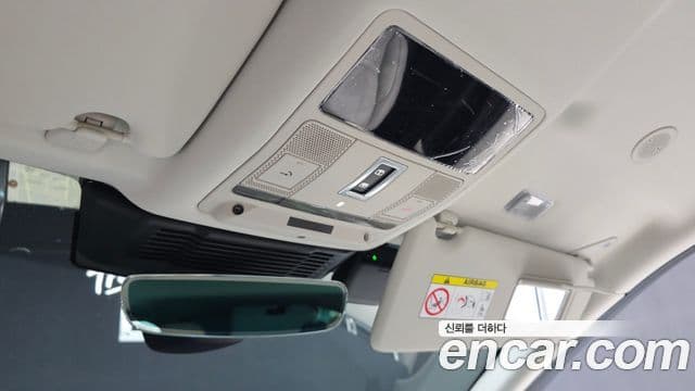 Land Rover Discovery Sport 2022 — Şəkil 17/20