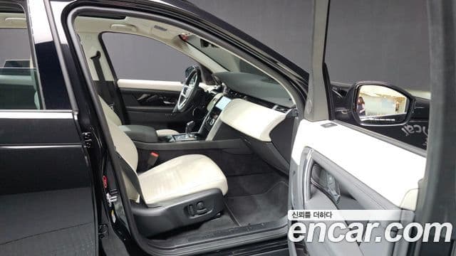Land Rover Discovery Sport 2022 — Şəkil 18/20