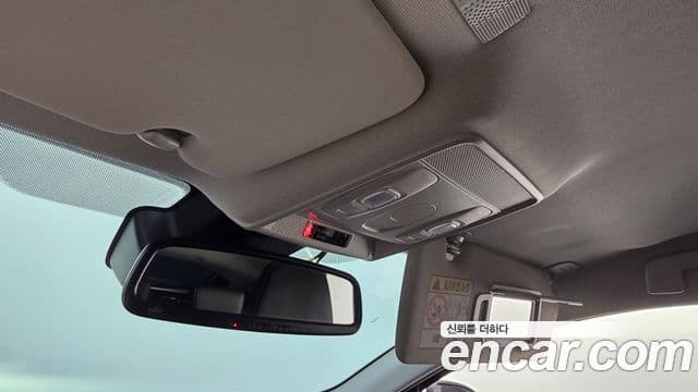 Renault Samsung XM3 2023 — Photo 11/30